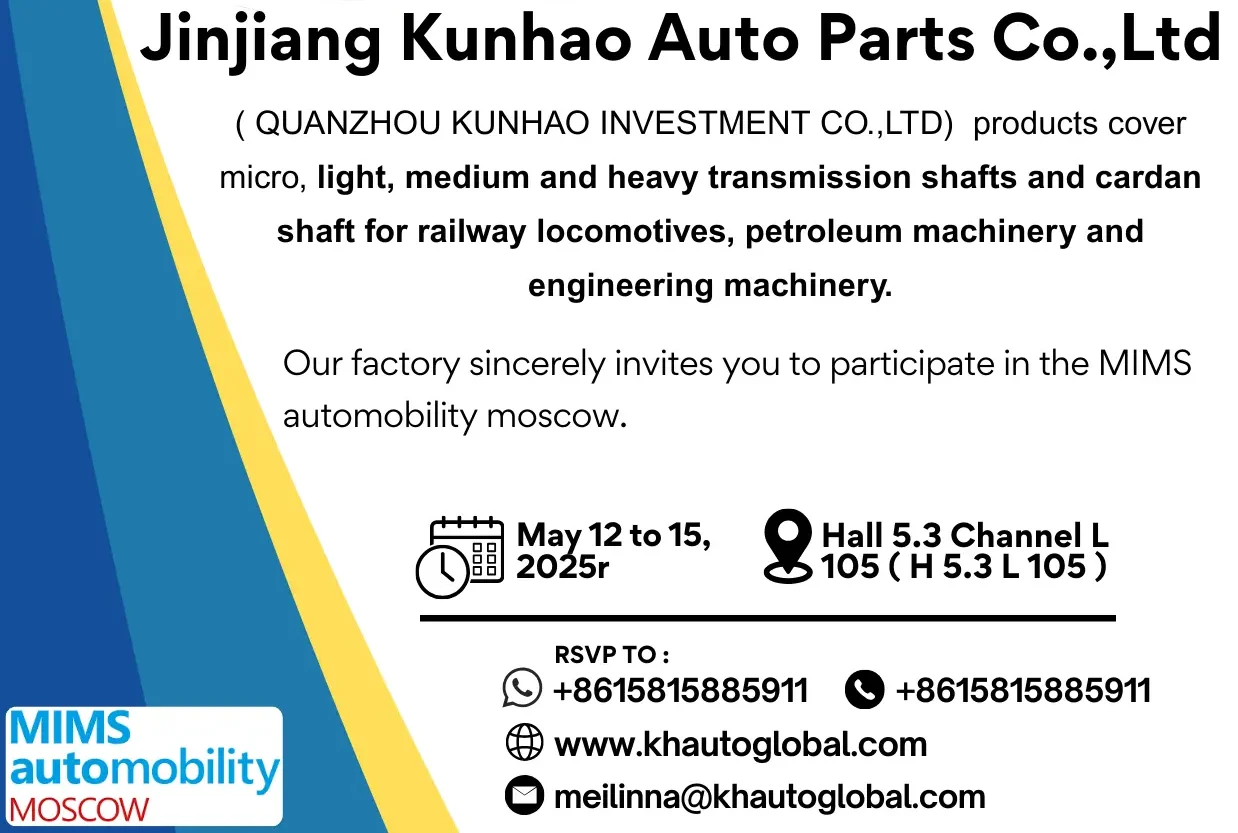 Sincere Invitation to Participate in MIMS Auto Exhibition 2025