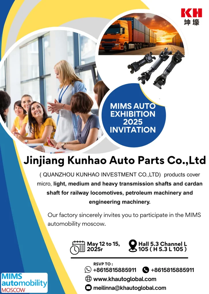 Sincere Invitation to Participate in MIMS Auto Exhibition 2025